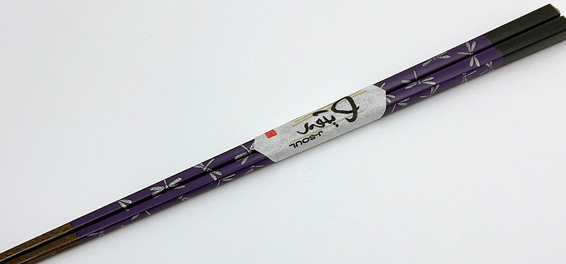 ーオープン1周年記念ー