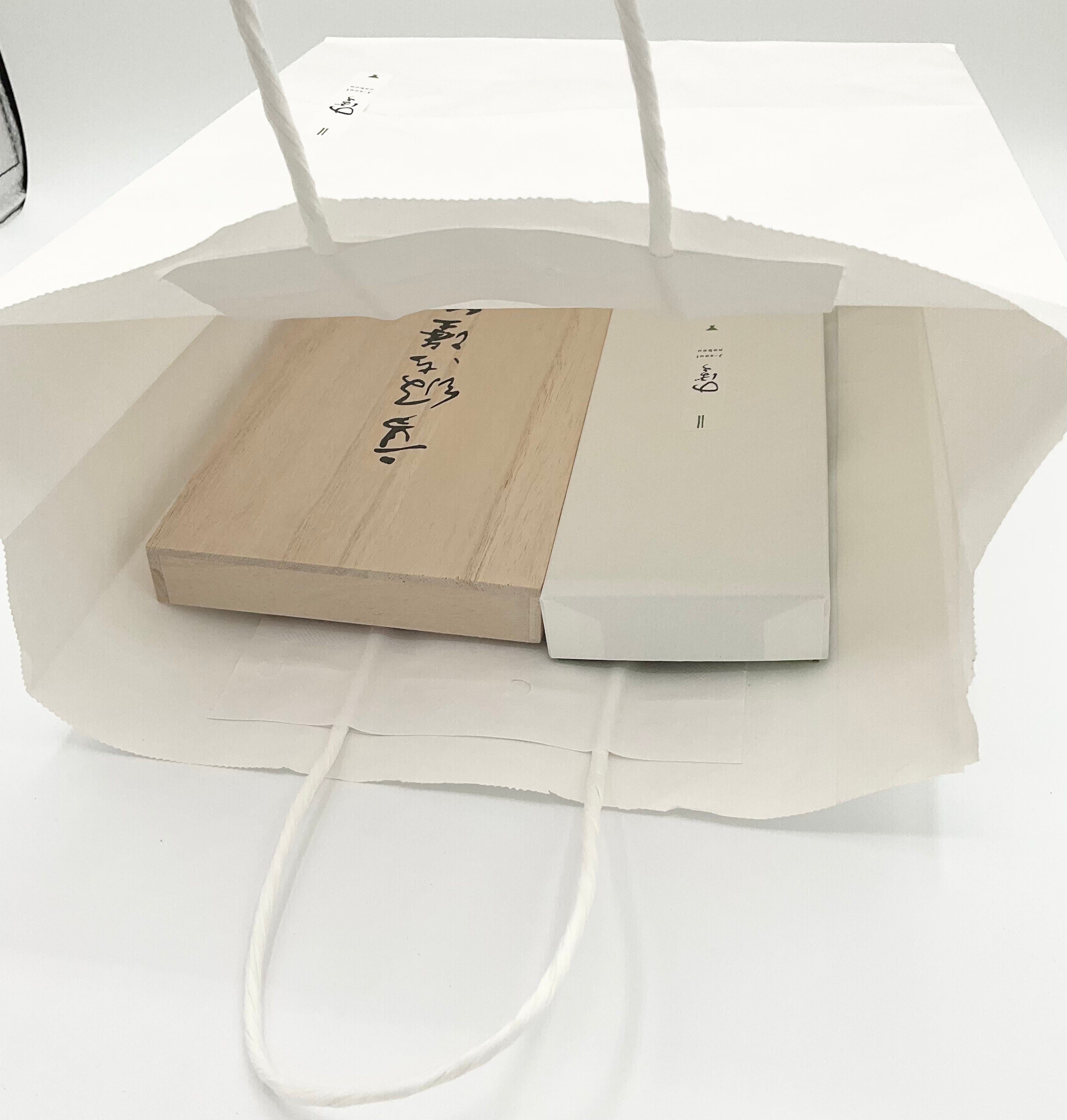 手提げ用紙袋【ギフト商品ご注文時限定】