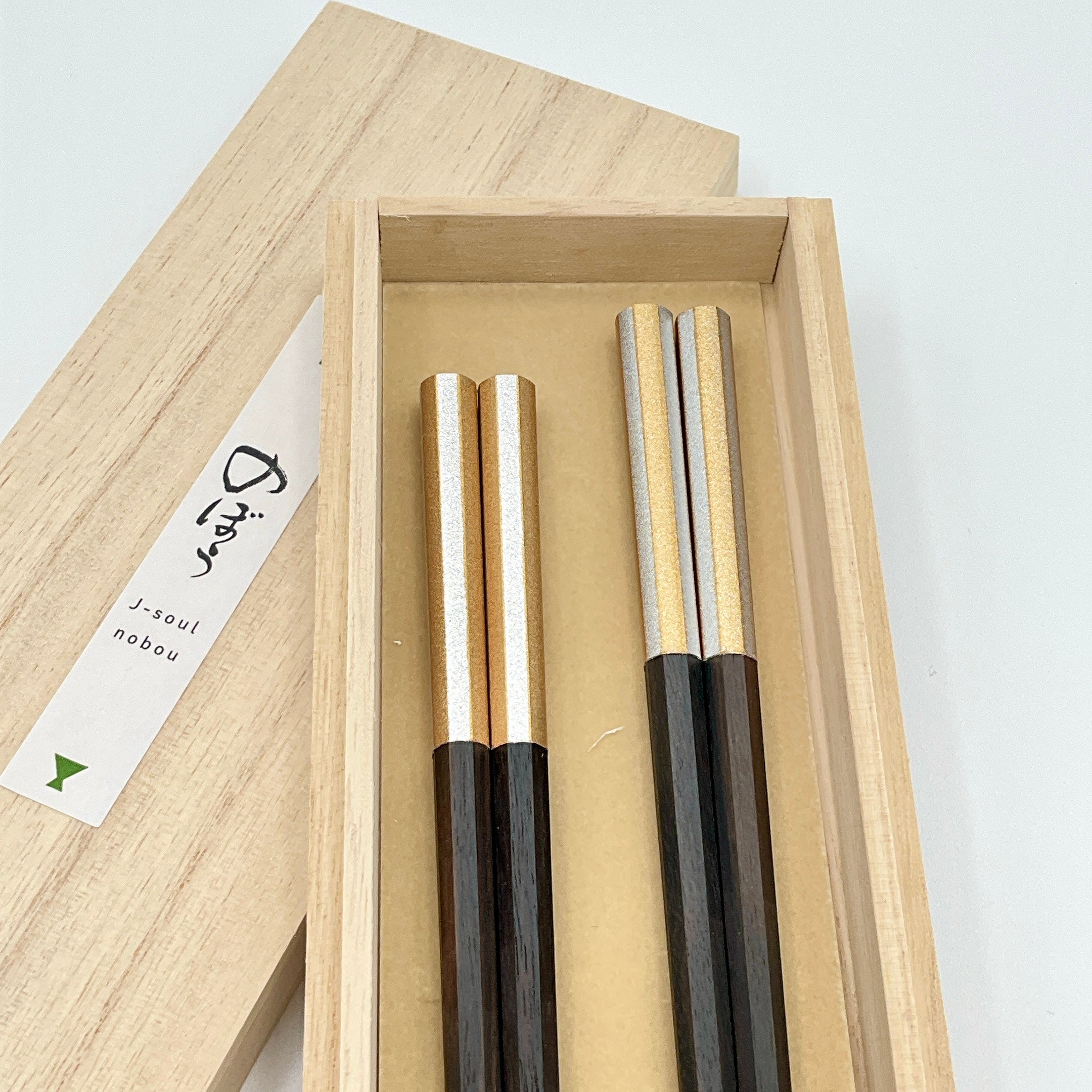 ペア・夫婦箸ギフト用 G・S黒檀八角桐箱セット