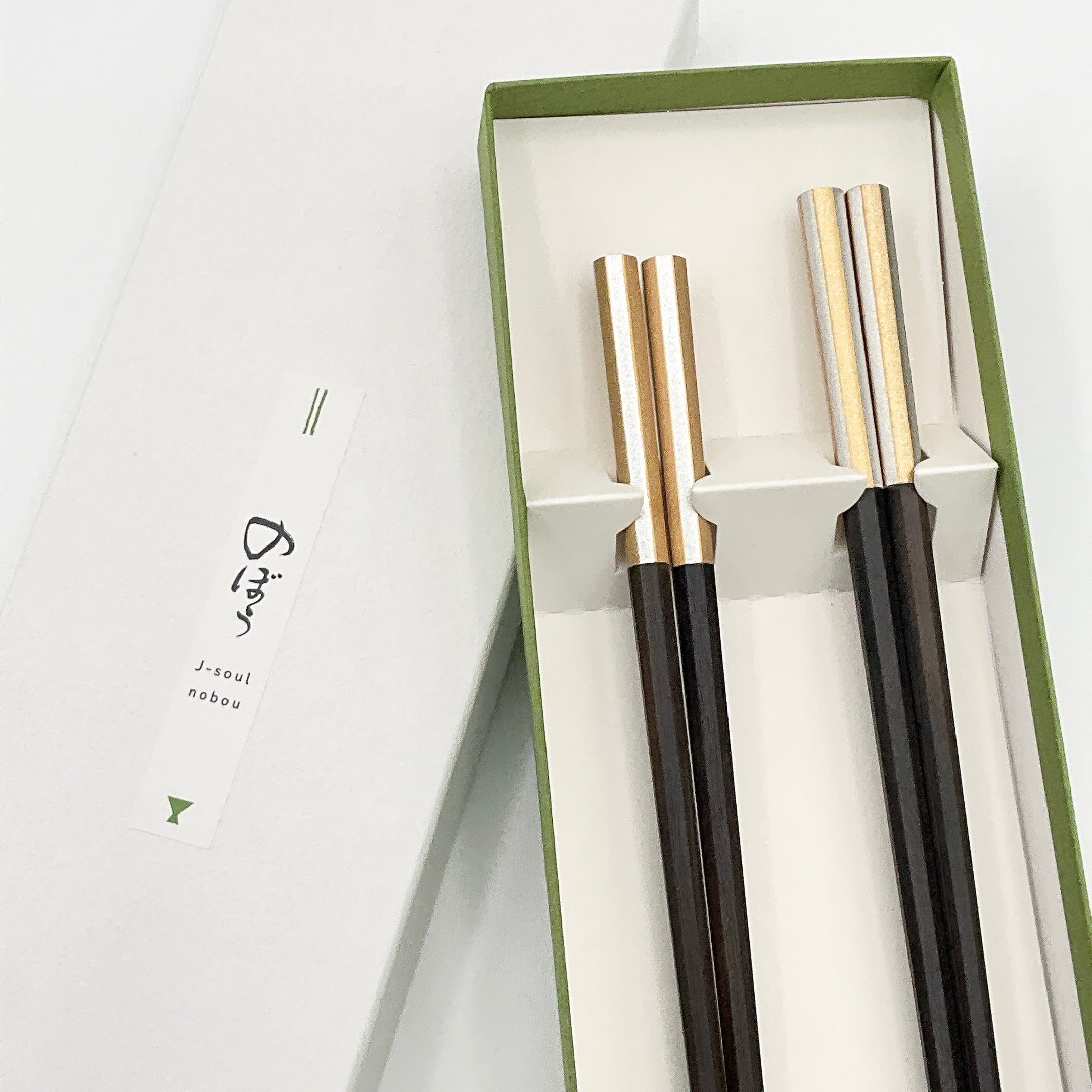 ペア・夫婦箸ギフト用 G・S黒檀八角セット