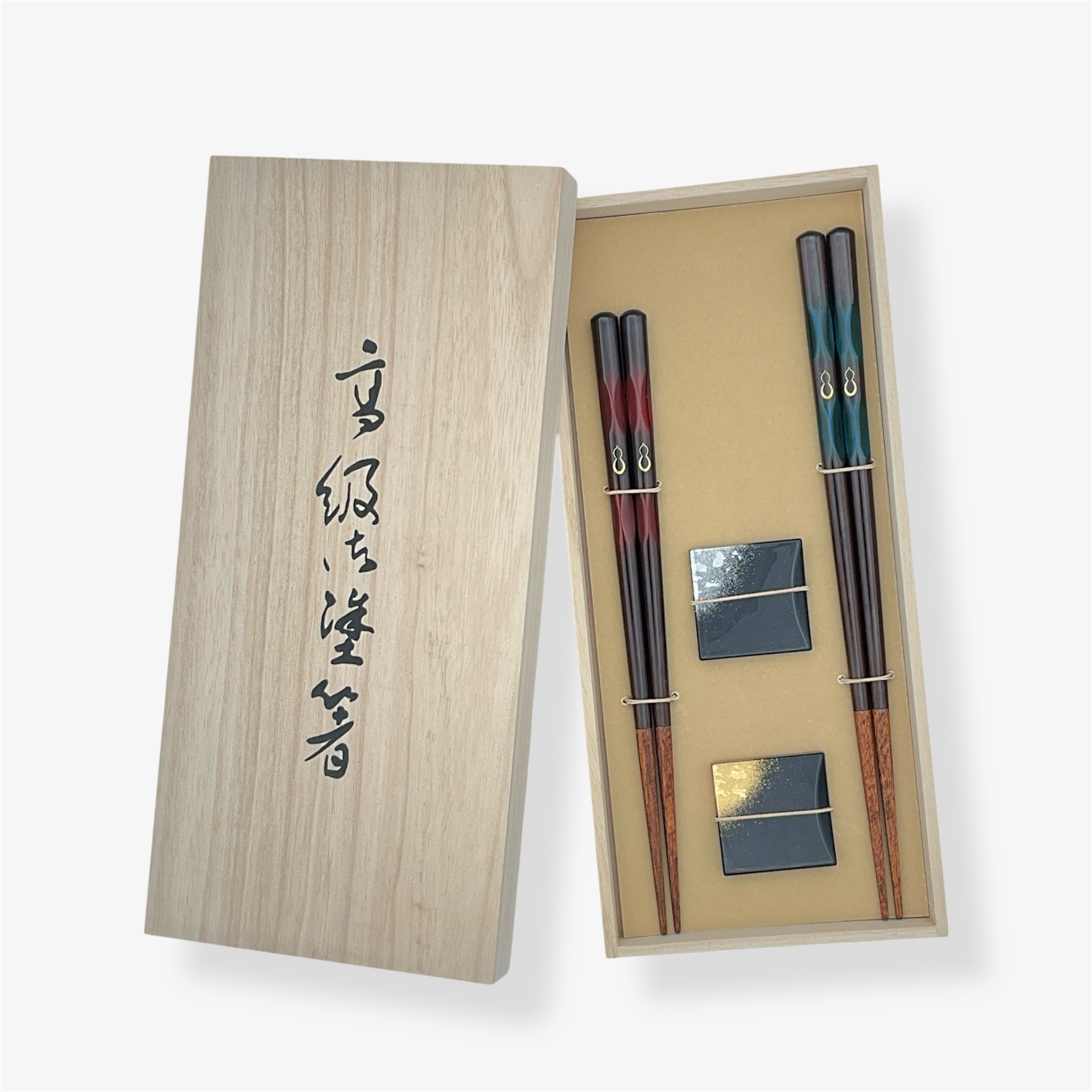 お祝いセット 黄金ひさごかすみ流し