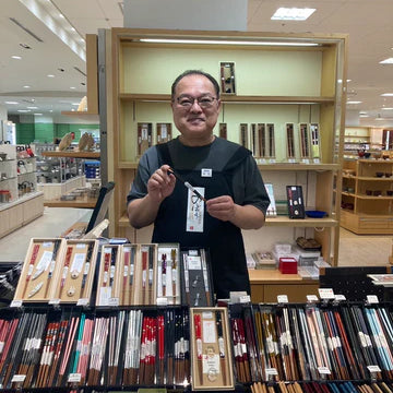 三角乾漆(さんかくかんしつ) 21~23cm 【若狭塗箸】