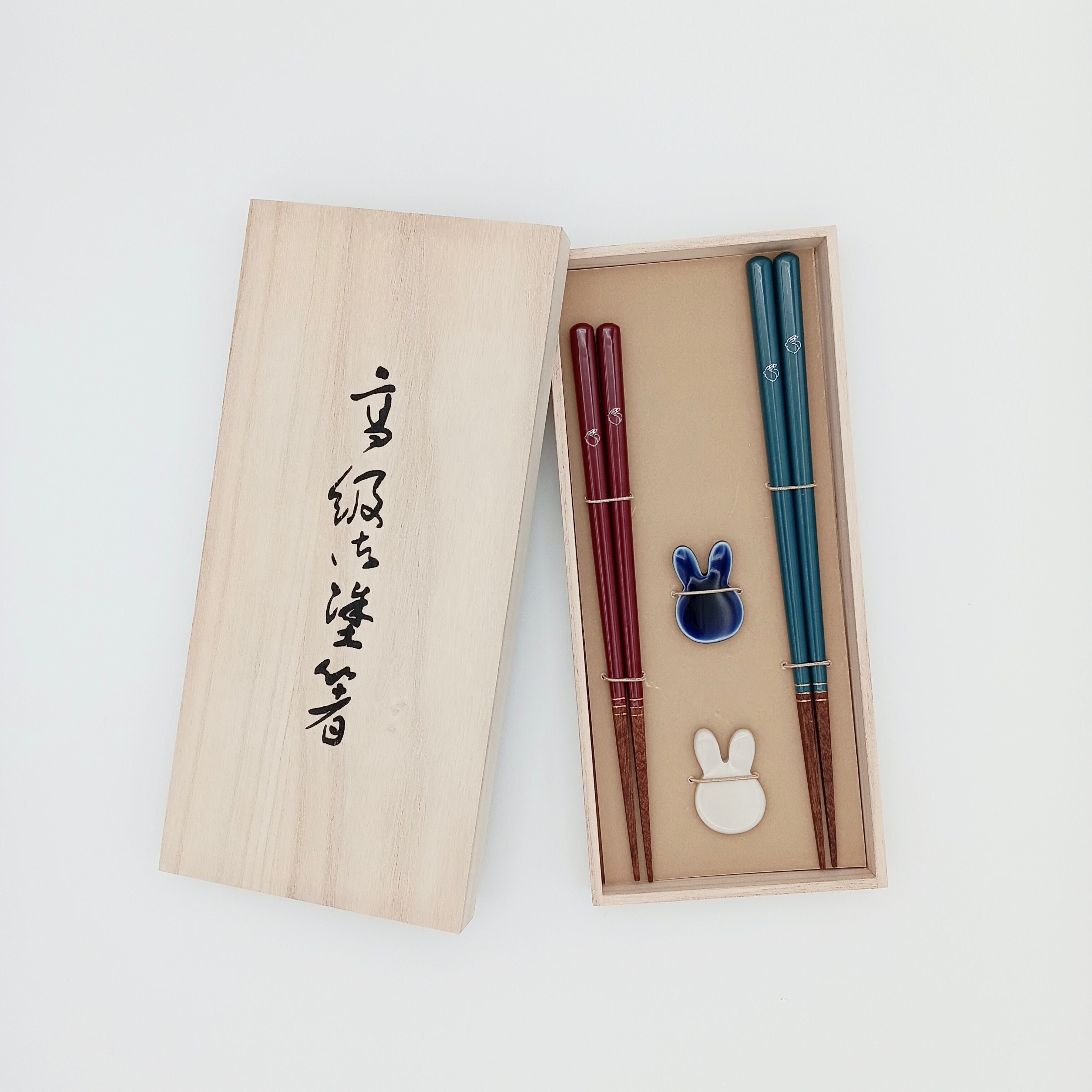 お祝いセット 円満るりうさぎ