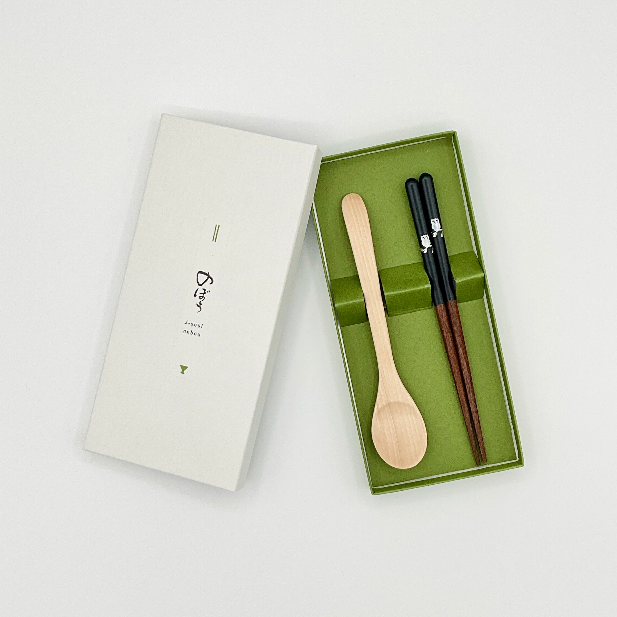 お祝いセット(おこさま用)スプーン・ふくろう