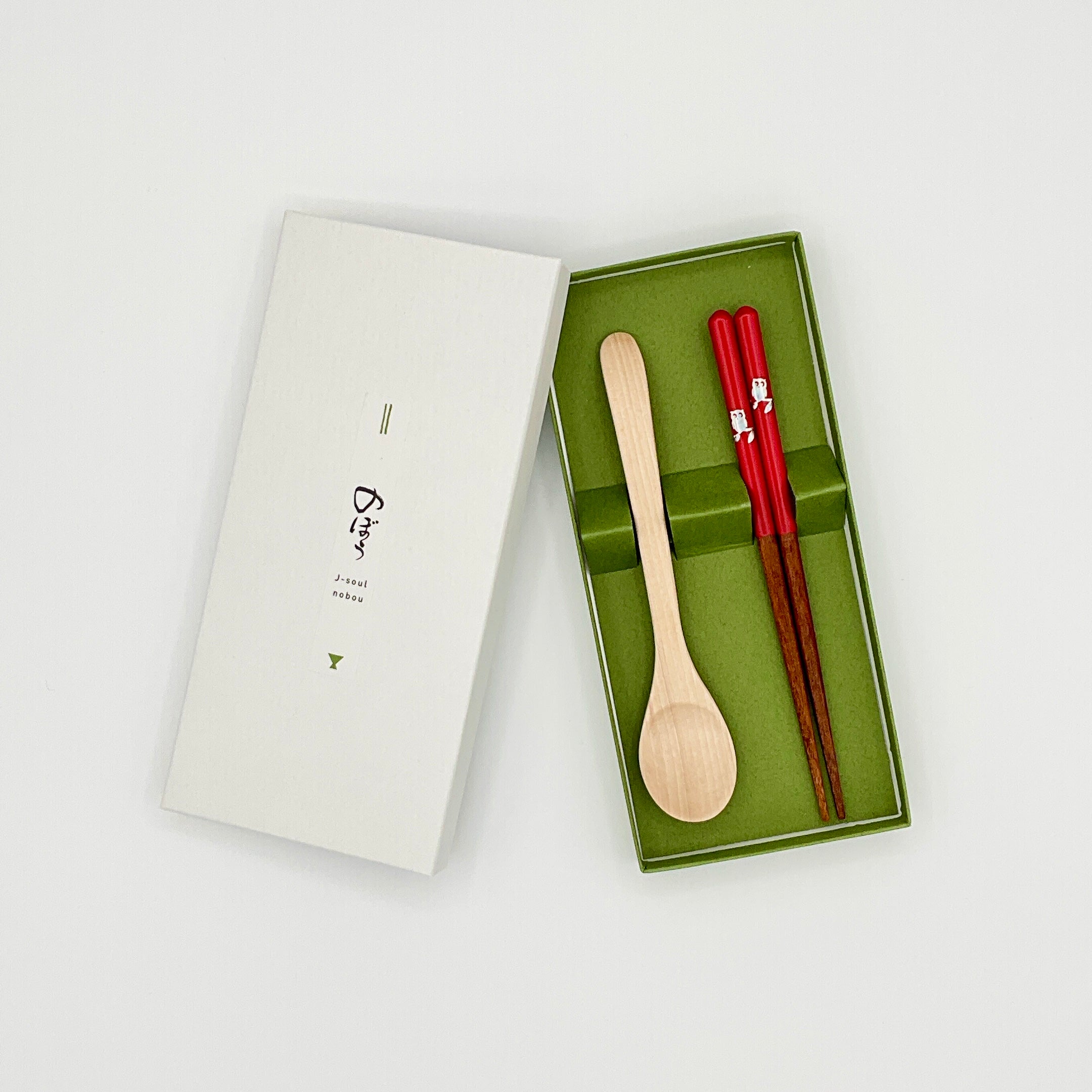 お祝いセット(おこさま用)スプーン・ふくろう