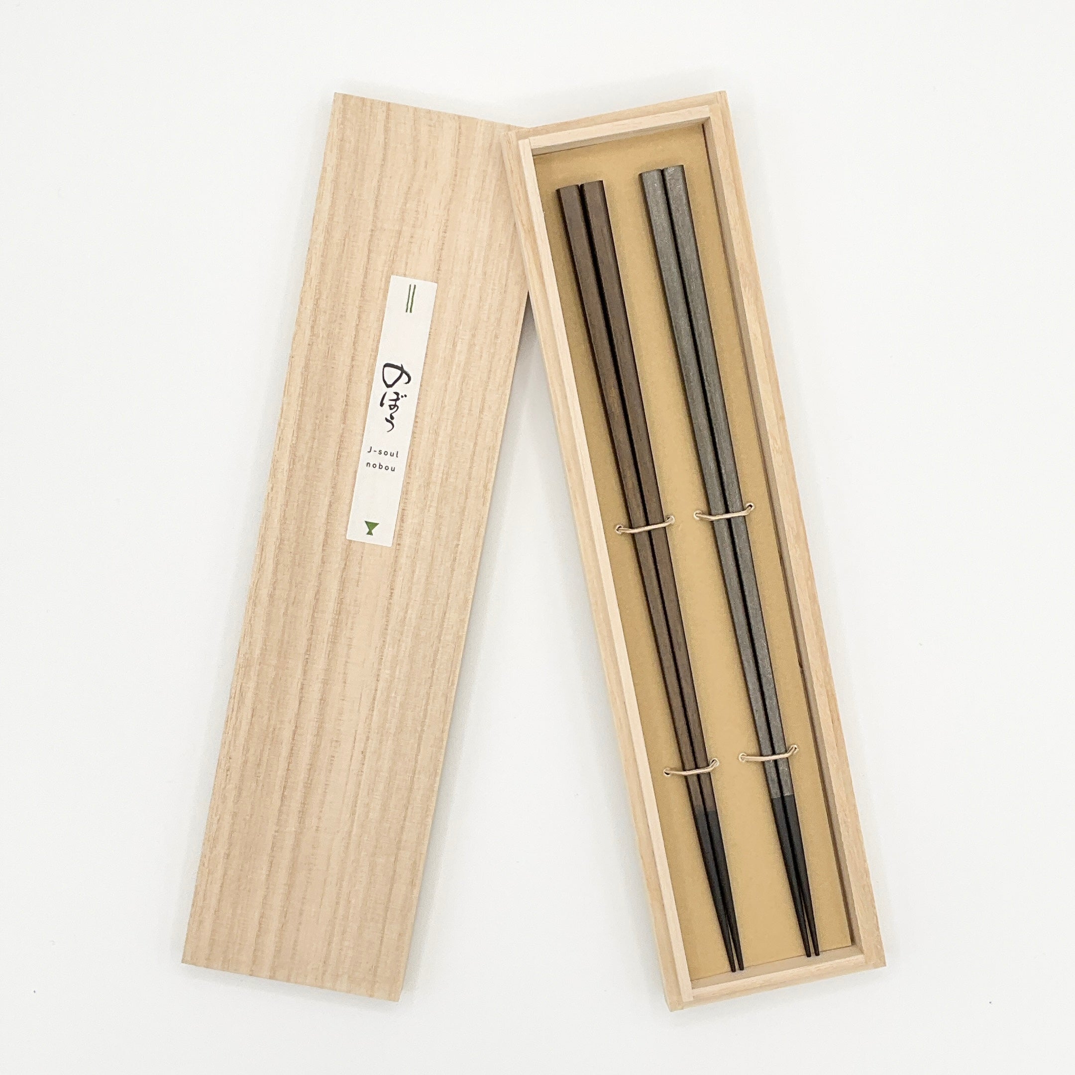 ペア・夫婦箸ギフト用 USUZUMI桐箱セット