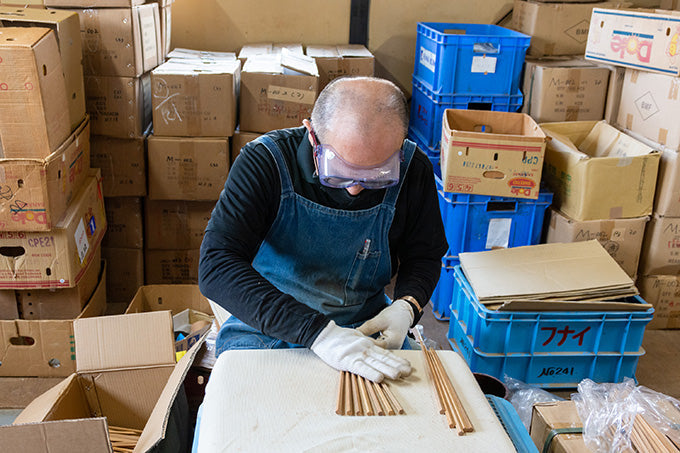 キャンパス 23.5cm 【若狭塗箸】