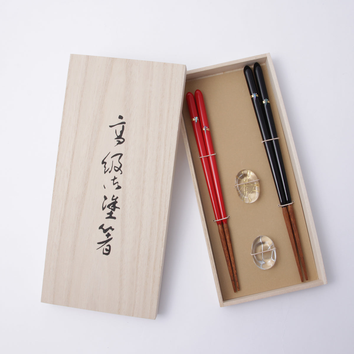 お祝いセット 勝虫トンボ豆ガラス