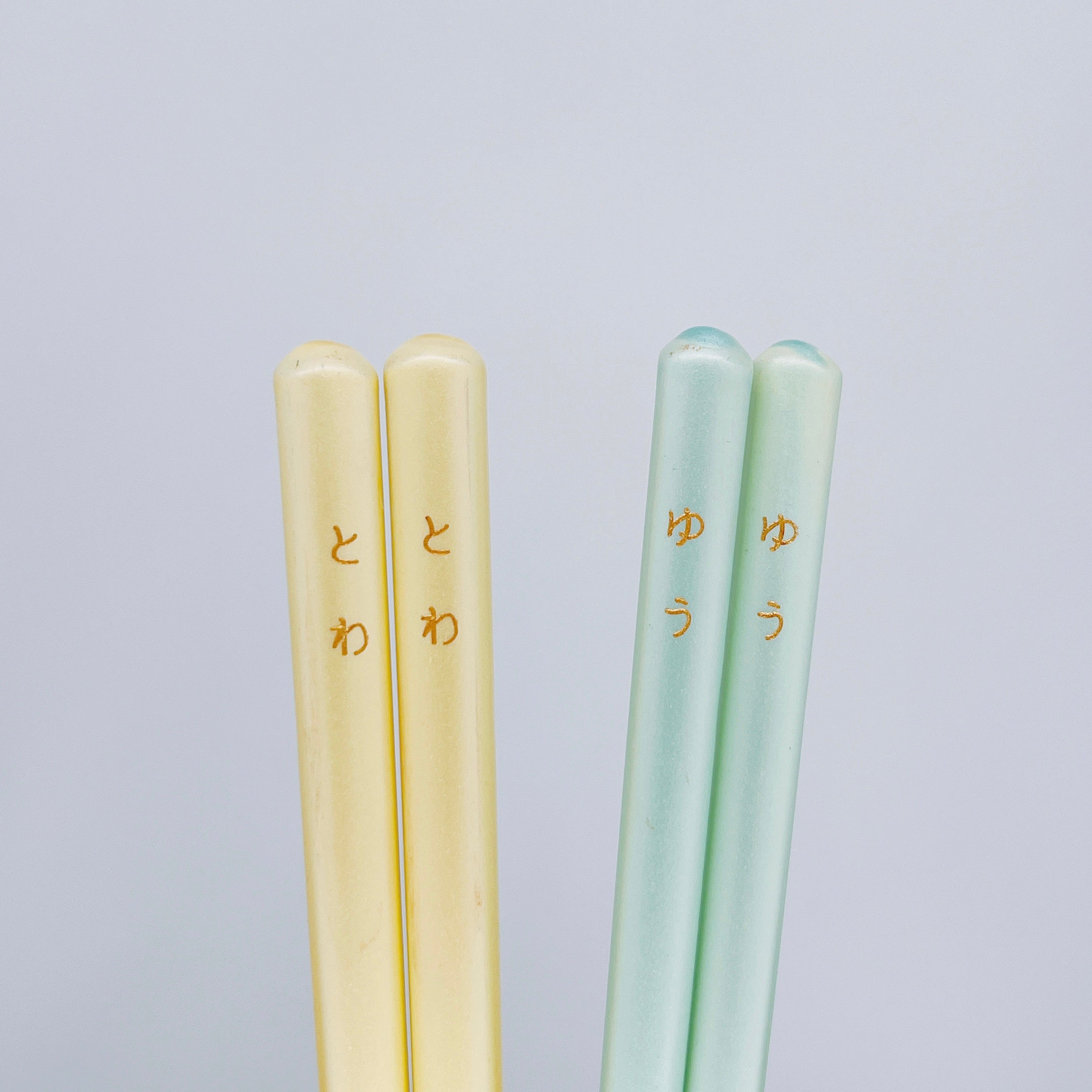 シャーベット子供箸 14~19cm 【若狭塗箸】