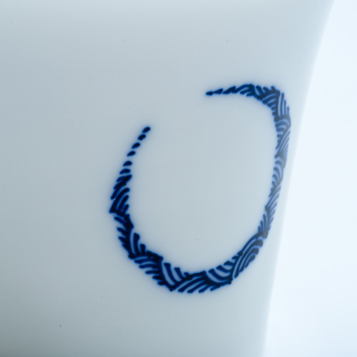 三川内焼 反杯 日月(大)(みかわちやき そりさかずき にちげつ)