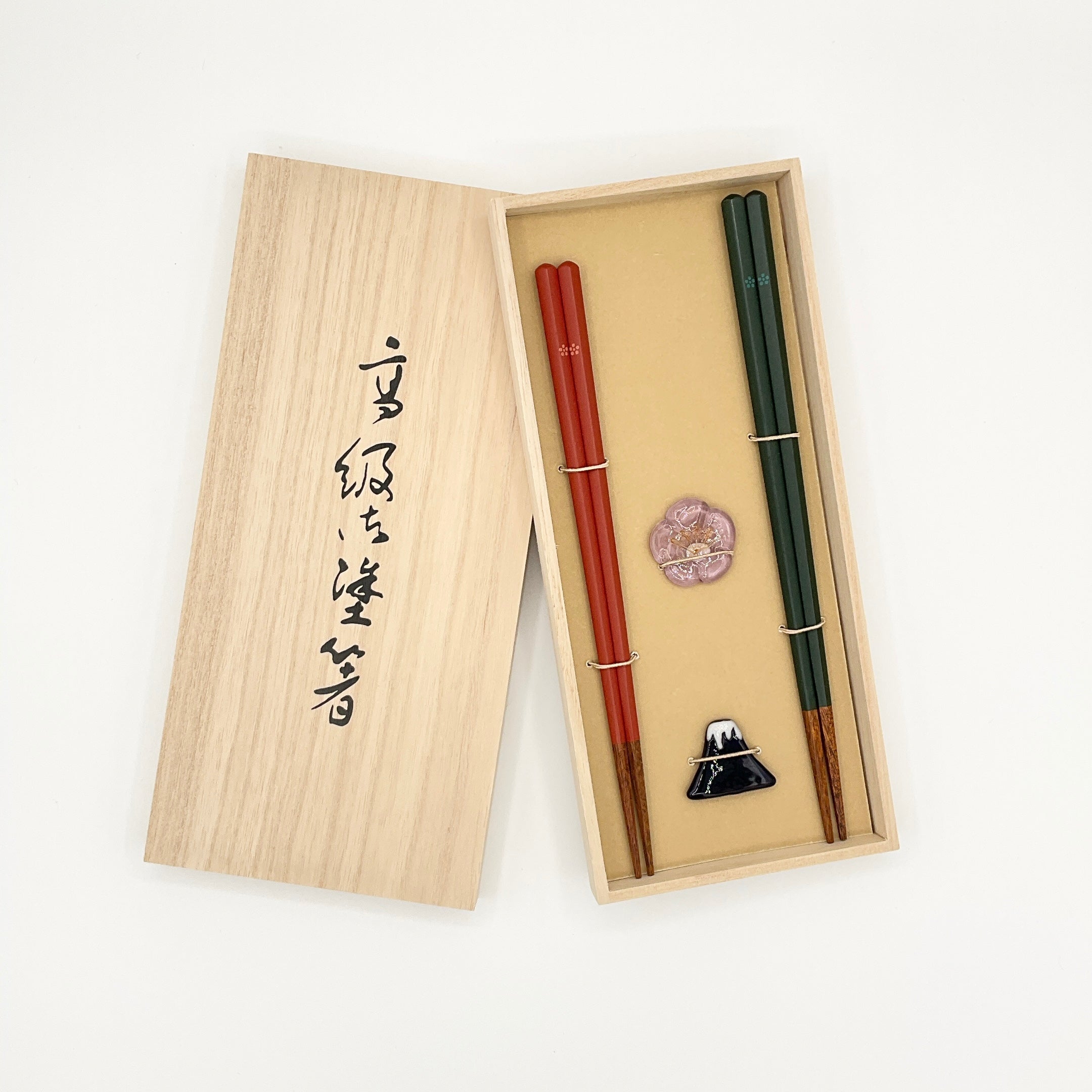 お祝いセット 五角梅新春