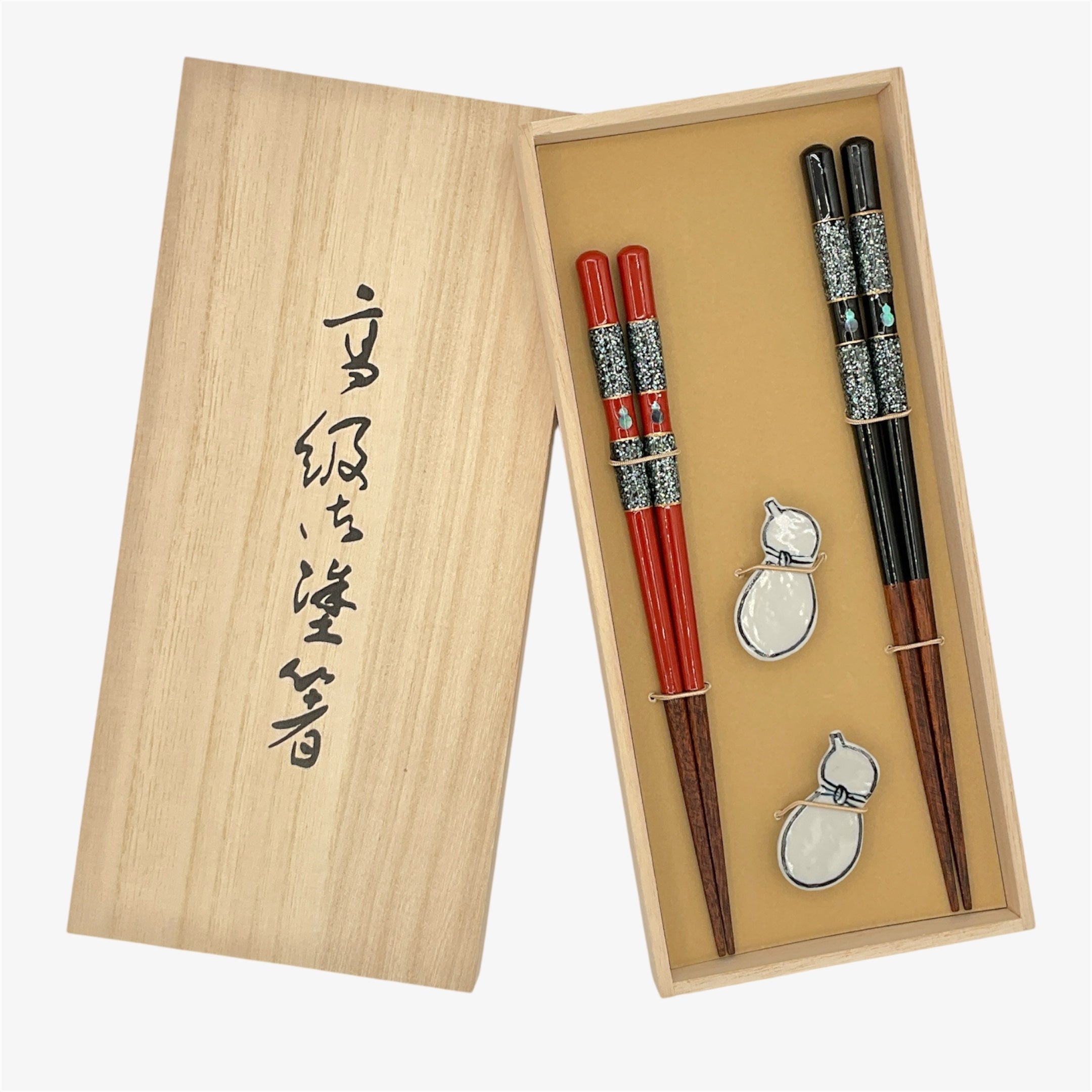 お祝いセット ひさご越前白ひょうたん