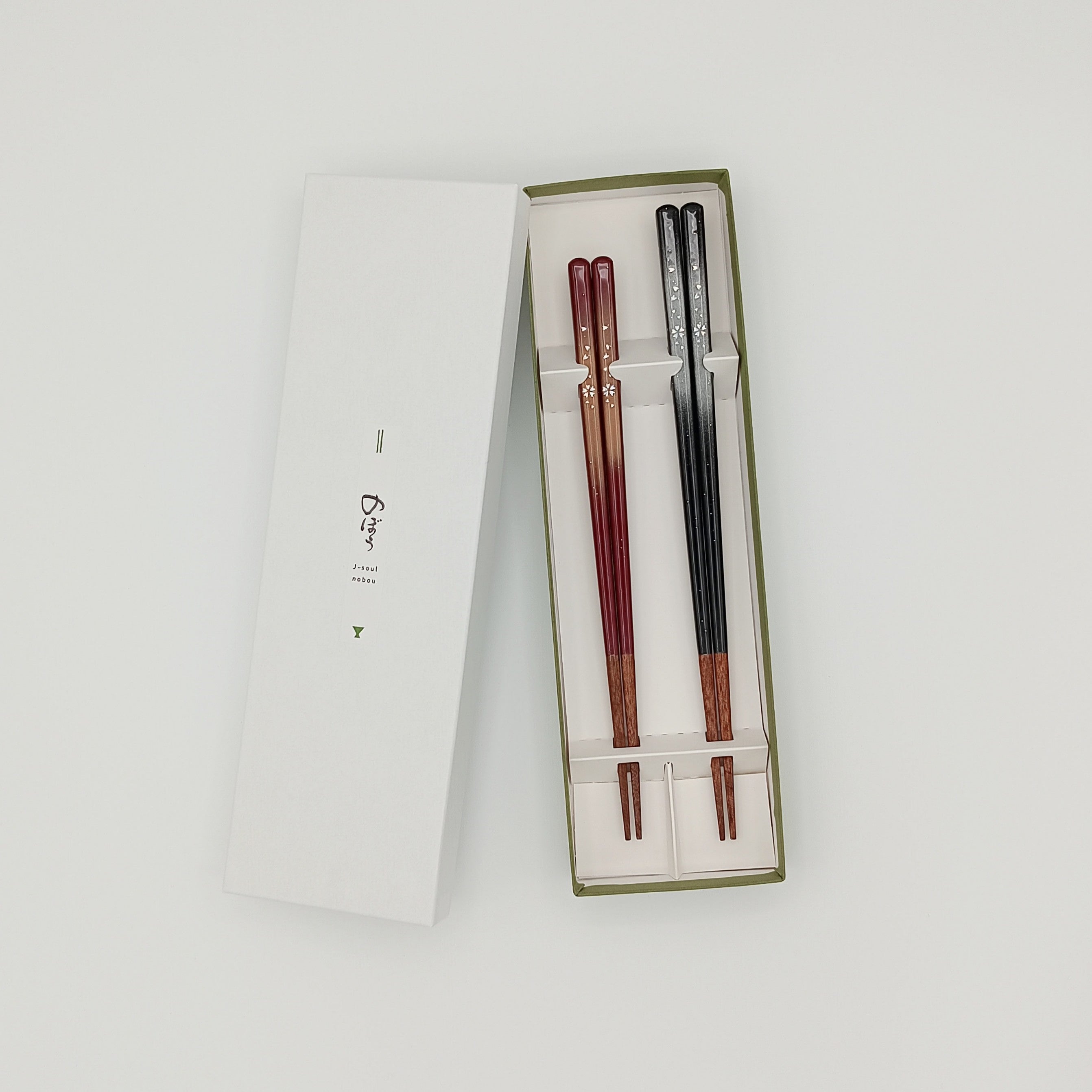 のぼうギフト箱（2膳用）